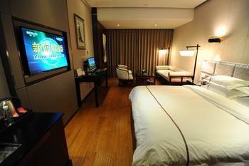 Xiangyang Huakai Fulin Hotel Hsziangfan Kültér fotó